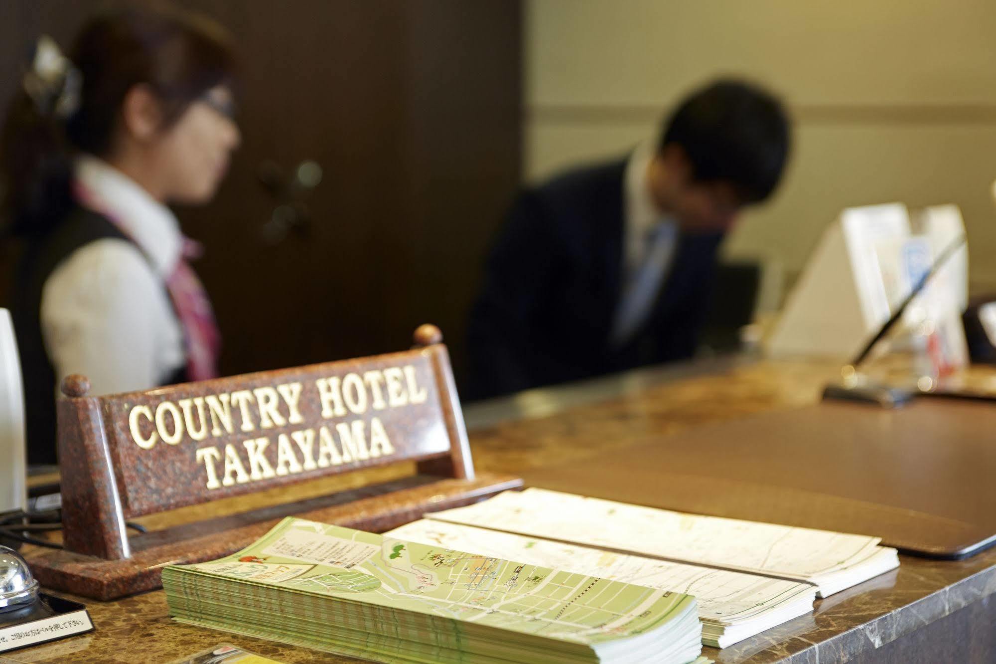 Country Hotel Takayama Takayama  Eksteriør bilde